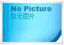 傳銷：連鎖經營、1040陽光工程騙局
